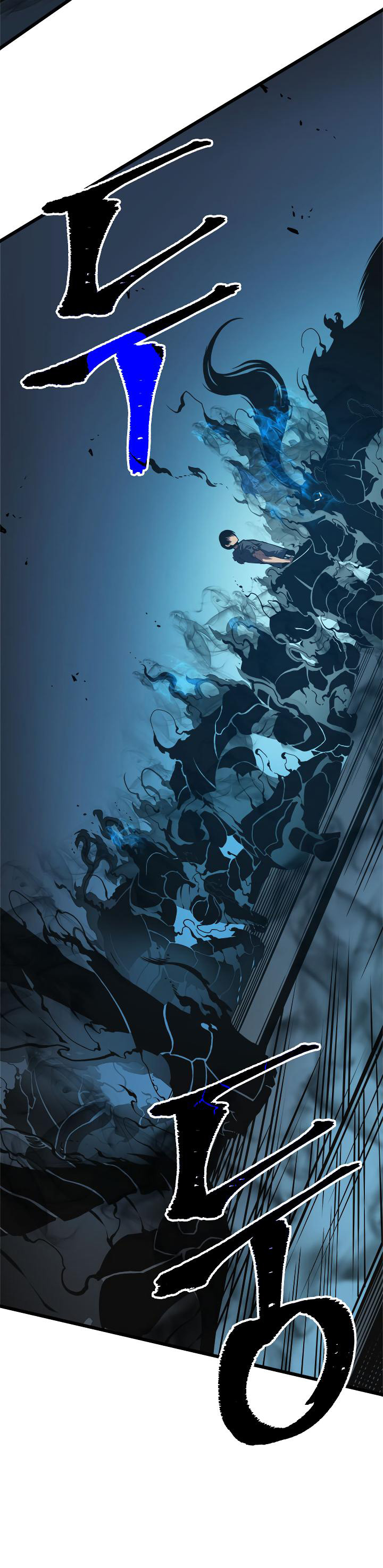 Solo Leveling: Chapter 45 - Page 62