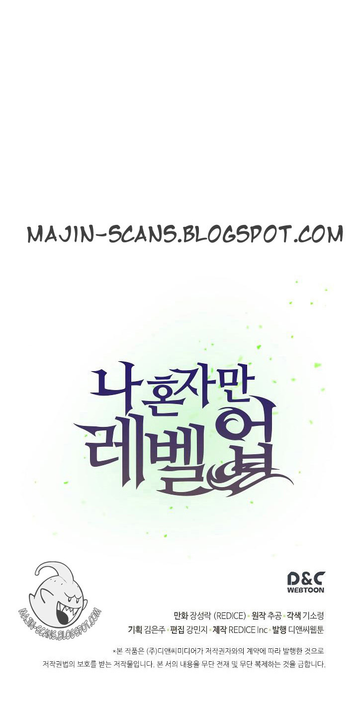 Solo Leveling: Chapter 46 - Page 43