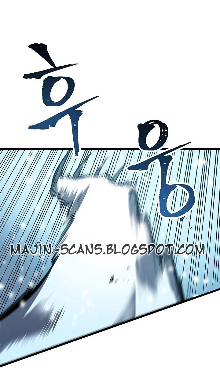 Solo Leveling: Chapter 50 - Page 33