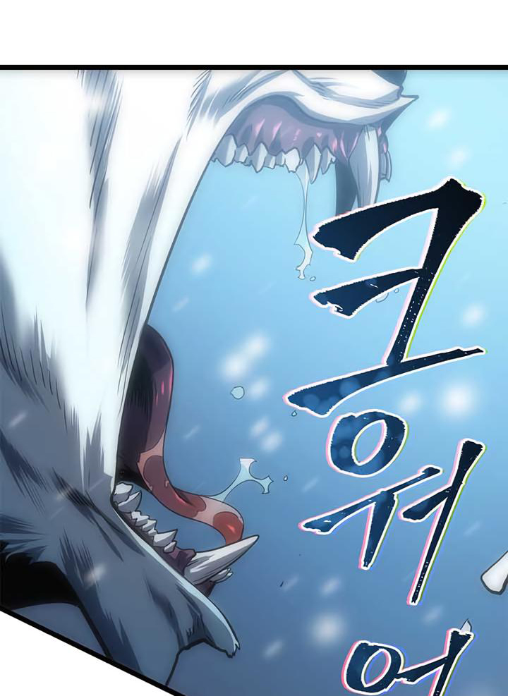 Solo Leveling: Chapter 51 - Page 5