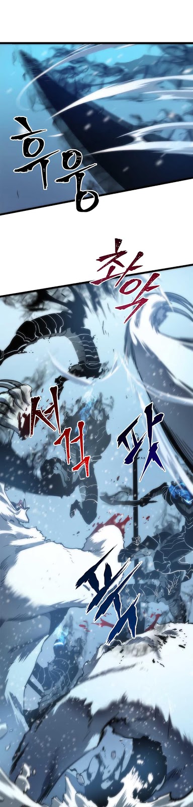 Solo Leveling: Chapter 51 - Page 7