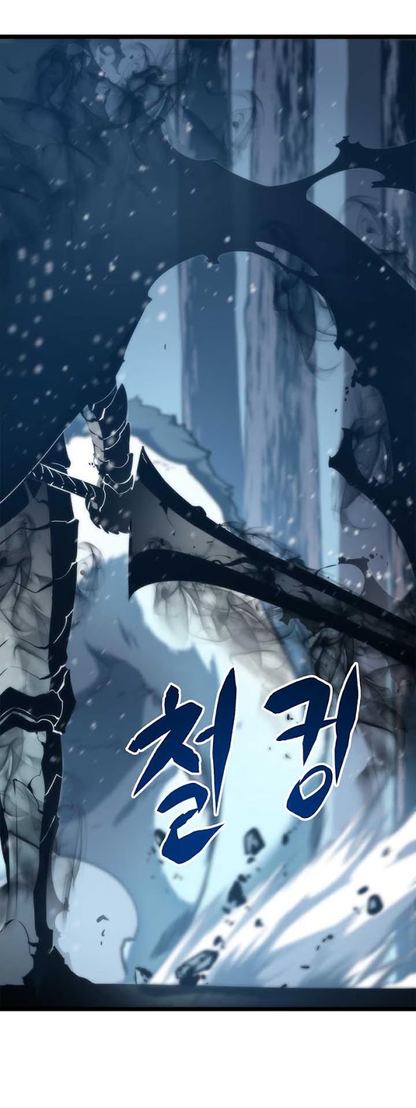 Solo Leveling: Chapter 51 - Page 19