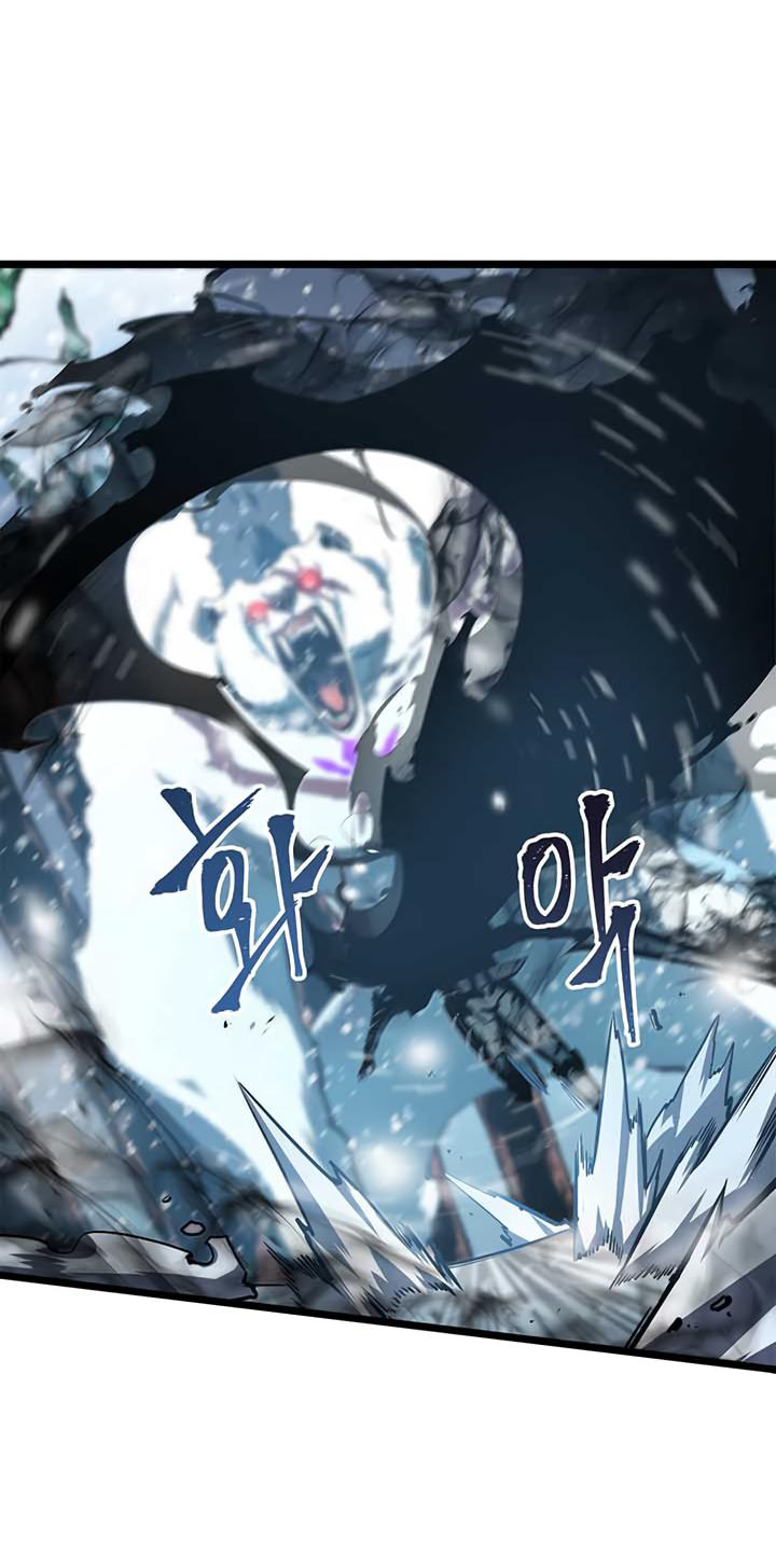 Solo Leveling: Chapter 51 - Page 20