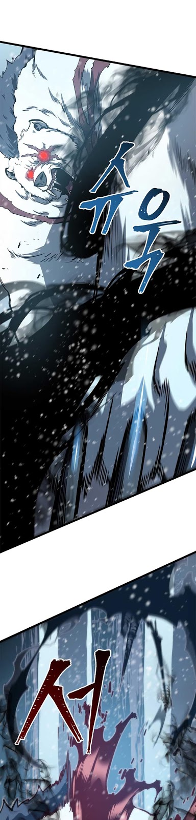 Solo Leveling: Chapter 51 - Page 21
