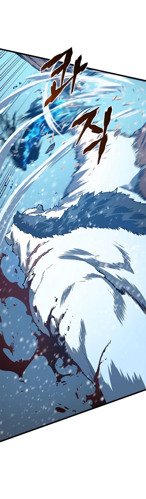Solo Leveling: Chapter 51 - Page 24