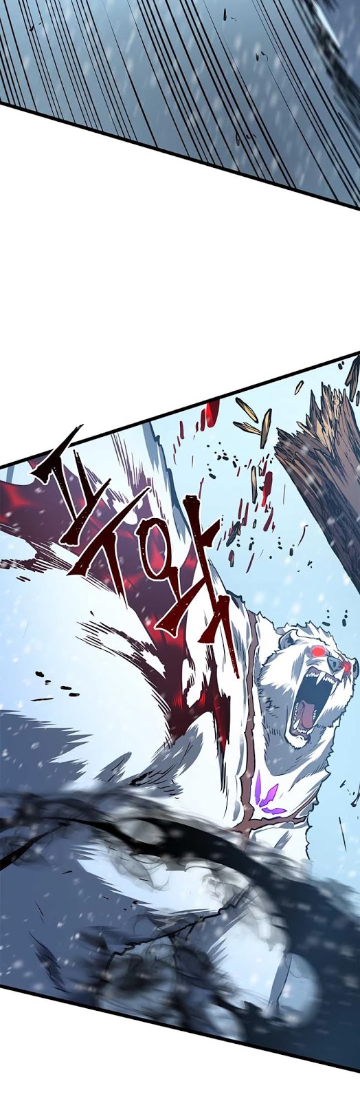 Solo Leveling: Chapter 51 - Page 26
