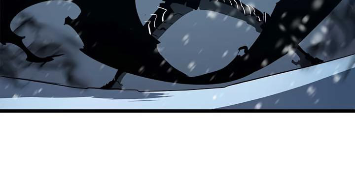 Solo Leveling: Chapter 51 - Page 32