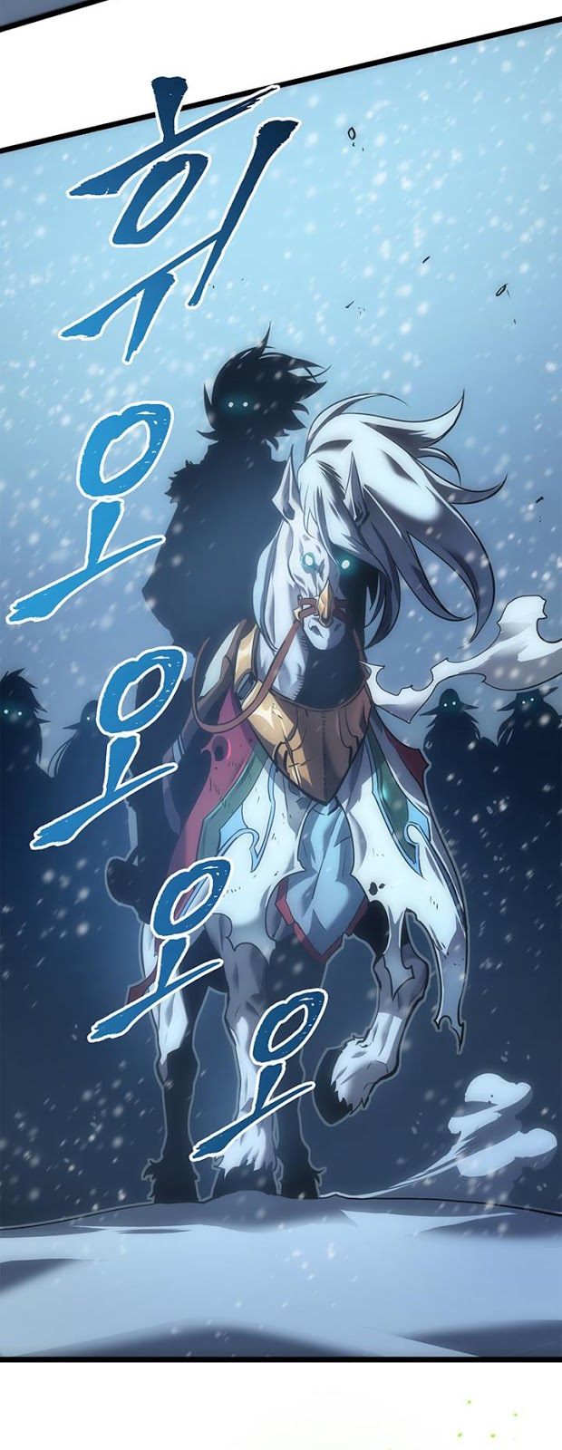 Solo Leveling: Chapter 51 - Page 75