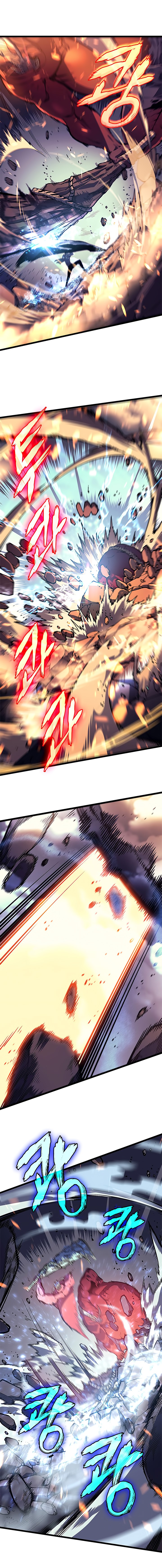 Solo Leveling: Chapter 59 - Page 8