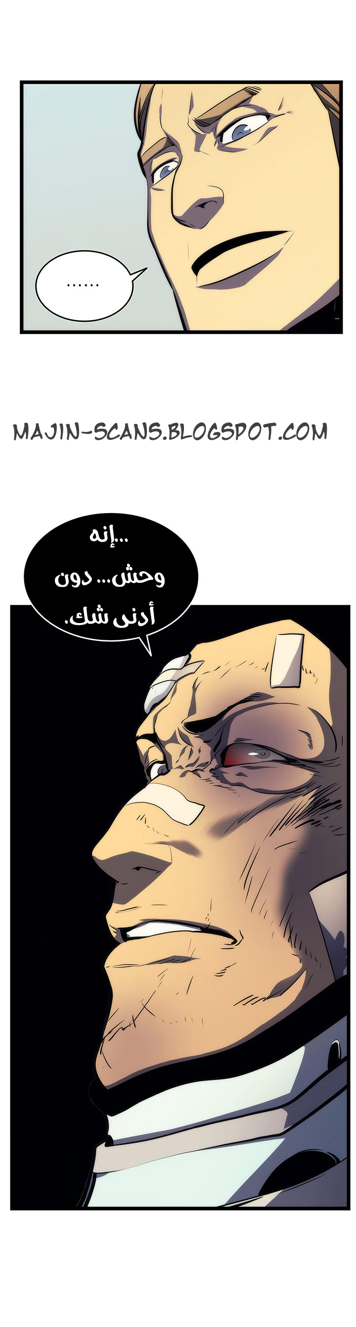 Solo Leveling: Chapter 64 - Page 25