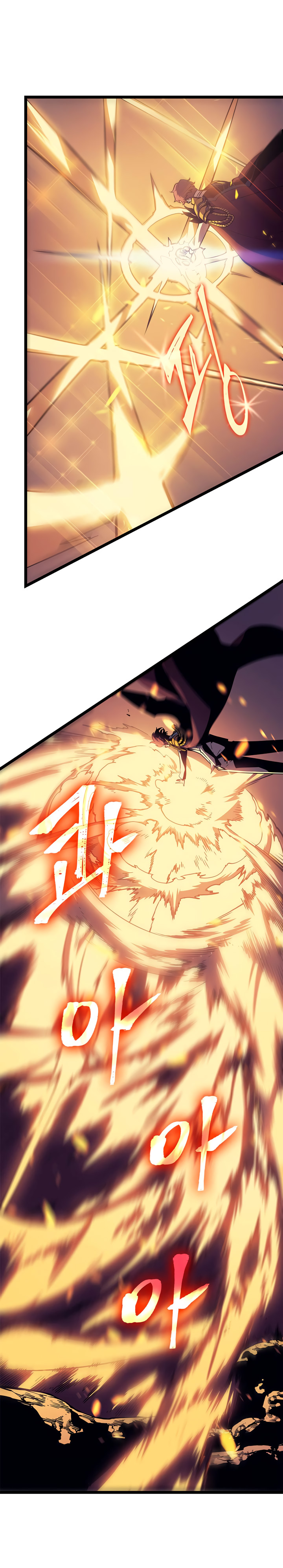 Solo Leveling: Chapter 65 - Page 24