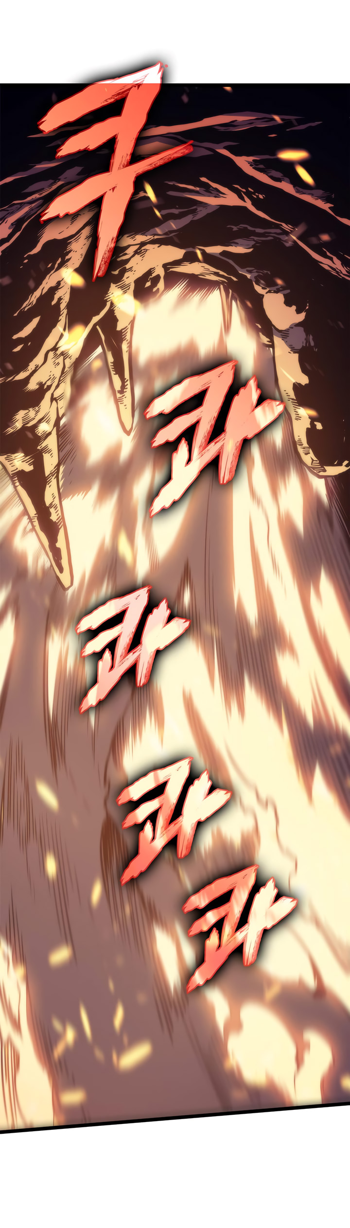 Solo Leveling: Chapter 65 - Page 26