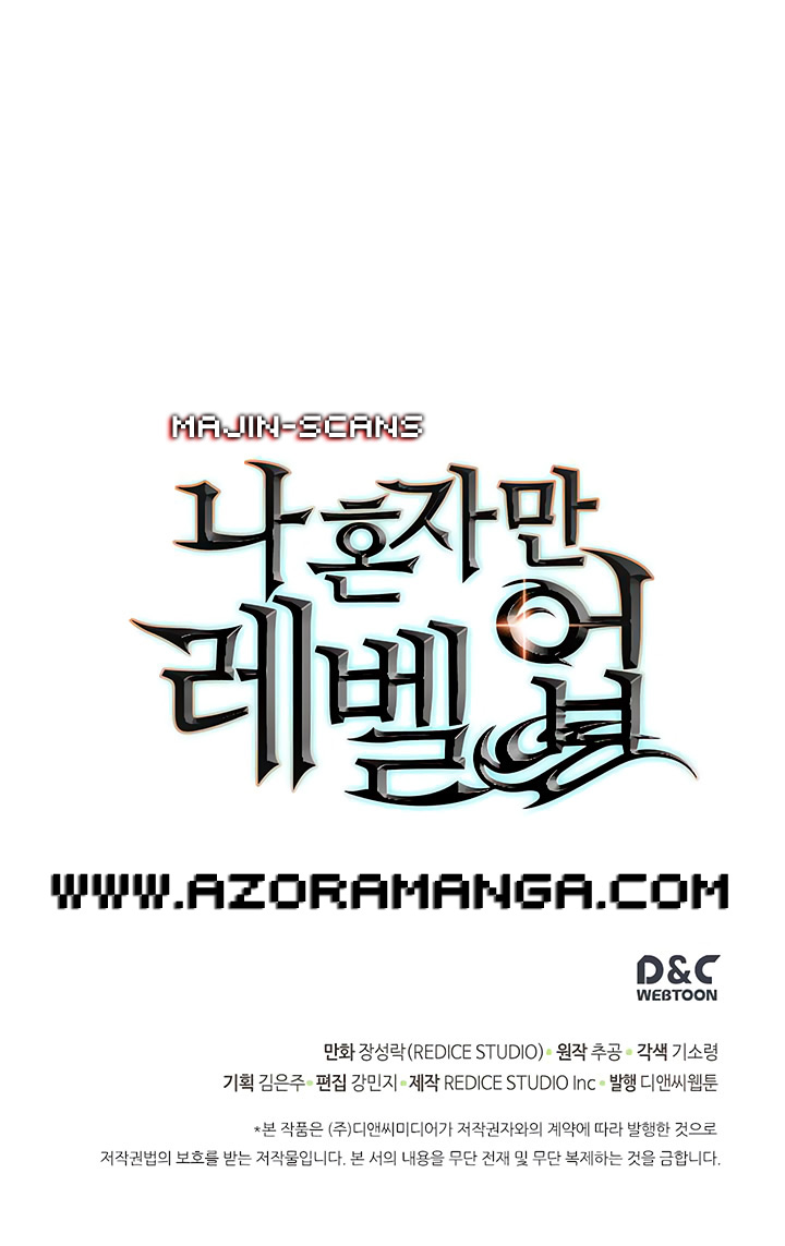 Solo Leveling: Chapter 67 - Page 36