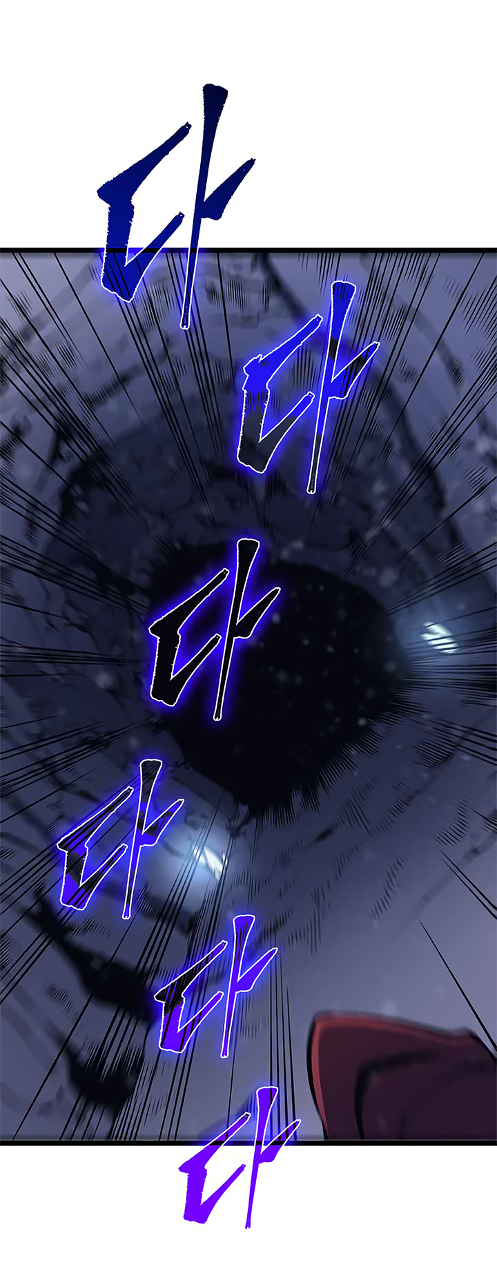 Solo Leveling: Chapter 69 - Page 2