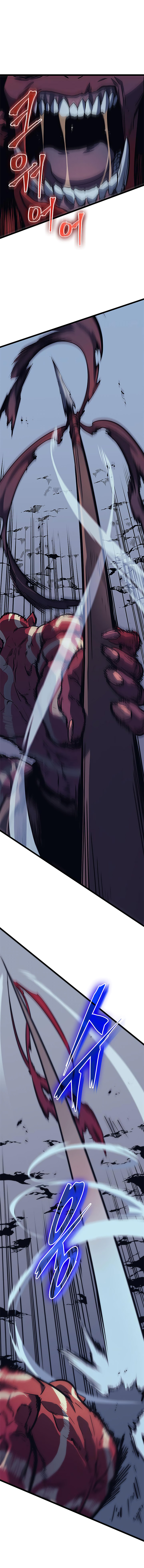 Solo Leveling: Chapter 69 - Page 16