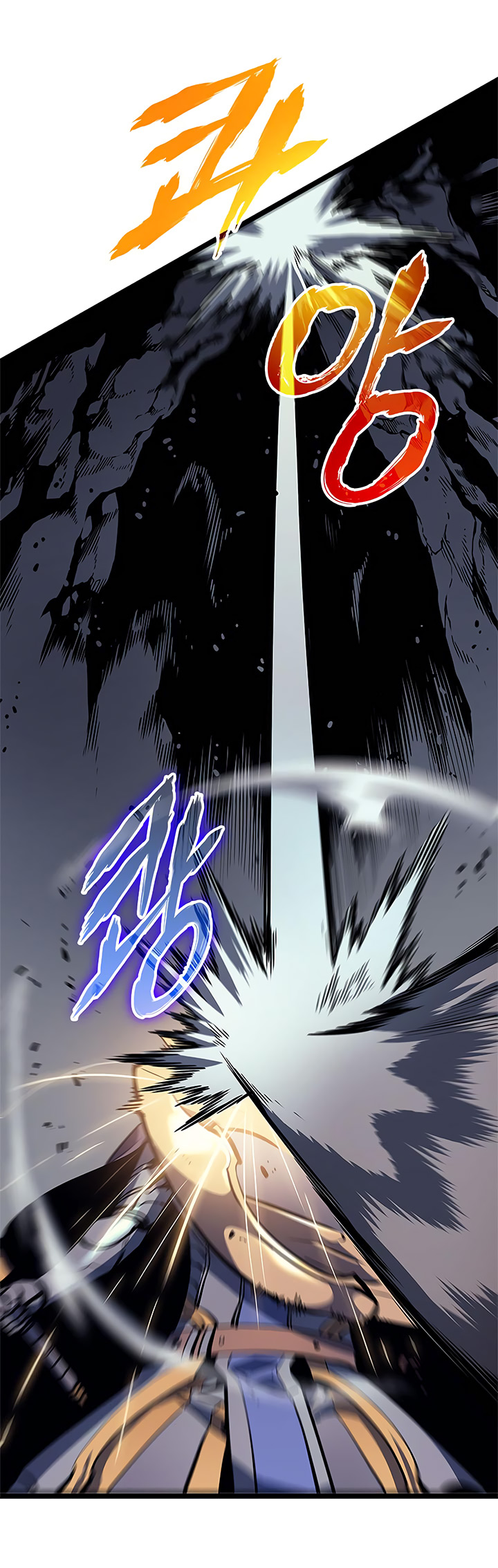 Solo Leveling: Chapter 69 - Page 18