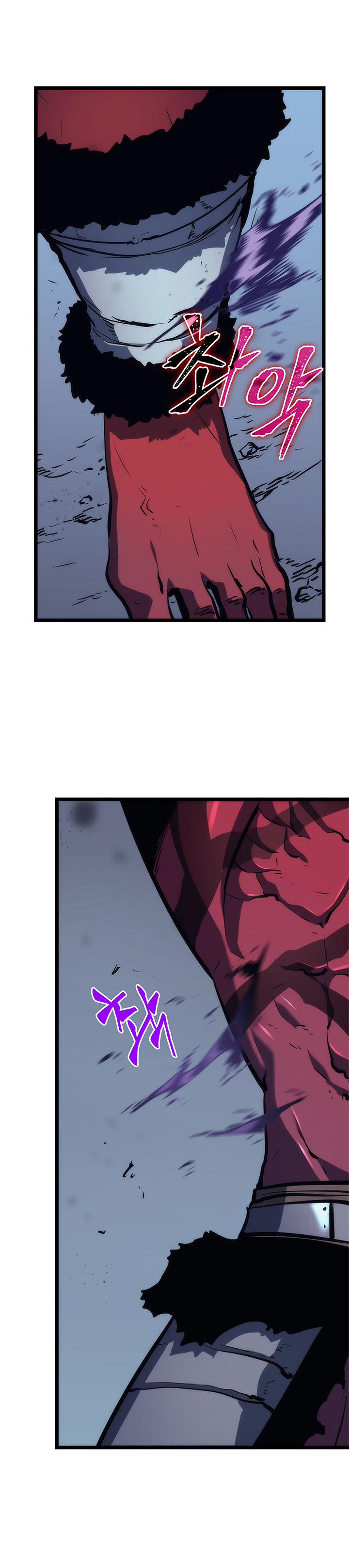 Solo Leveling: Chapter 70 - Page 6