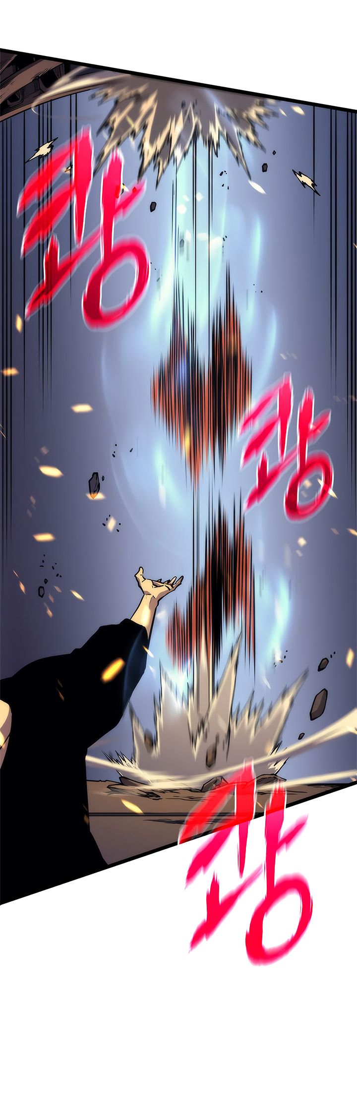 Solo Leveling: Chapter 72 - Page 30