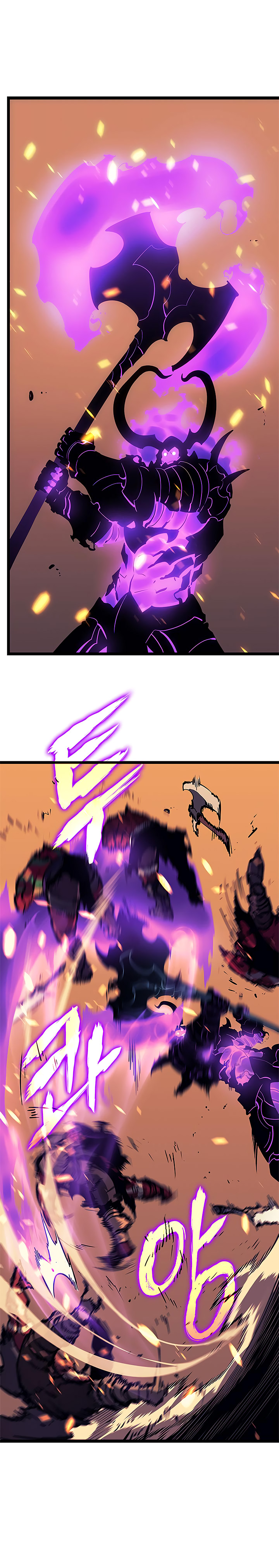 Solo Leveling: Chapter 73 - Page 14