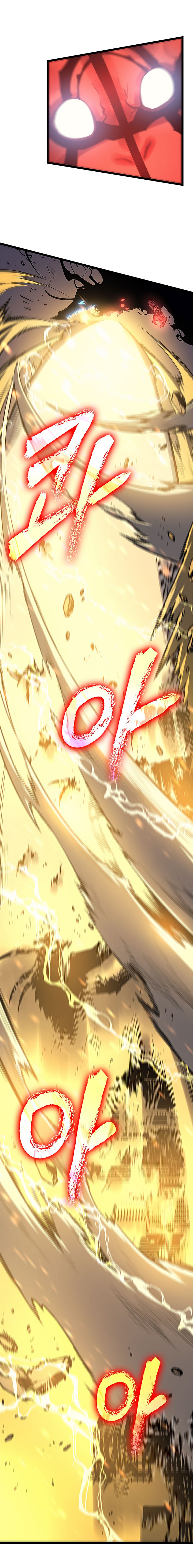Solo Leveling: Chapter 80 - Page 21