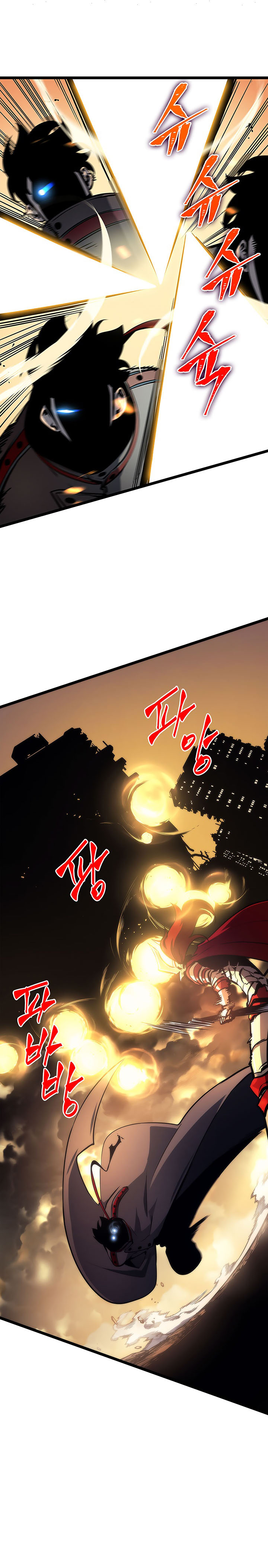 Solo Leveling: Chapter 82 - Page 2
