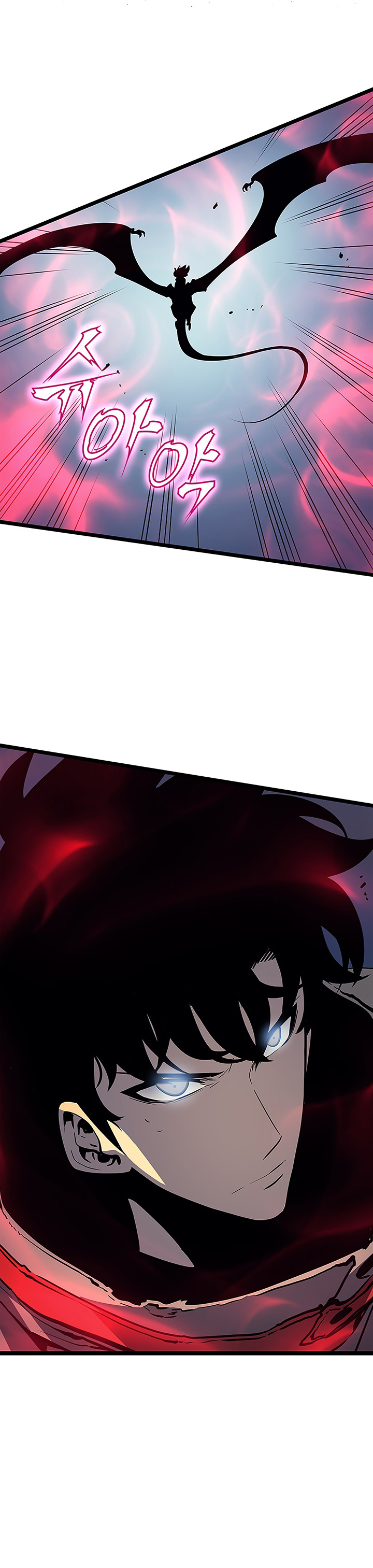 Solo Leveling: Chapter 85 - Page 27