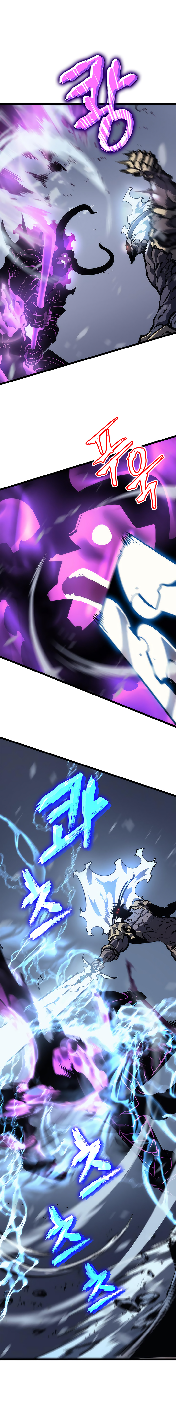 Solo Leveling: Chapter 87 - Page 5