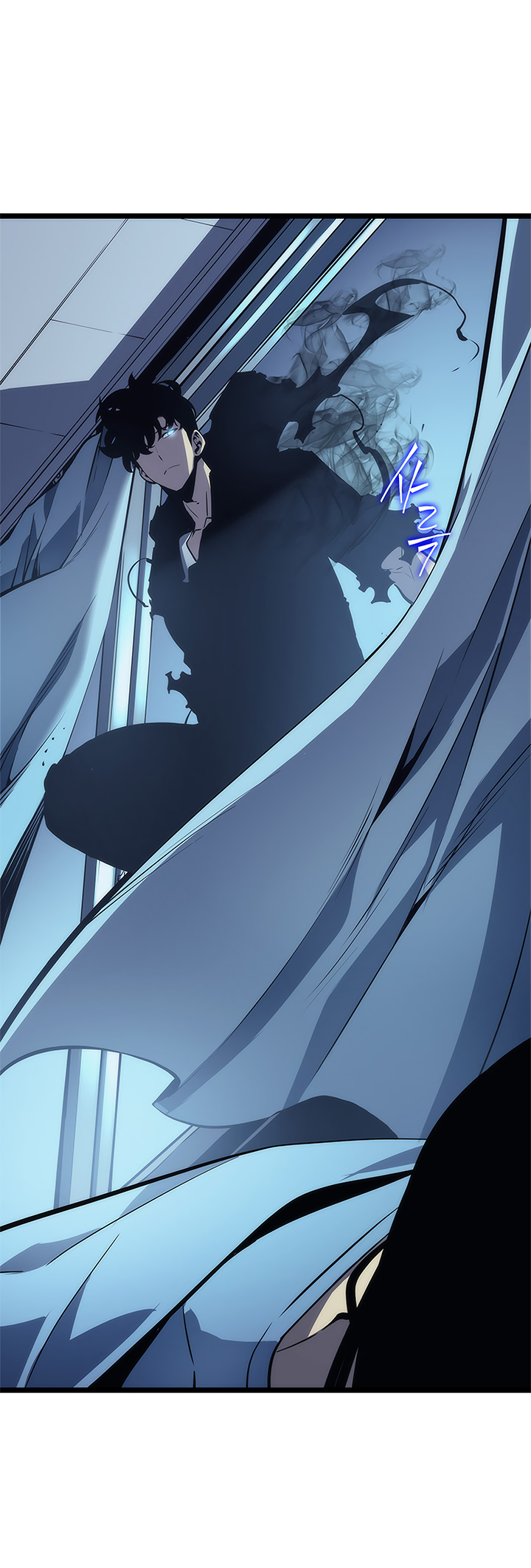 Solo Leveling: Chapter 89 - Page 13