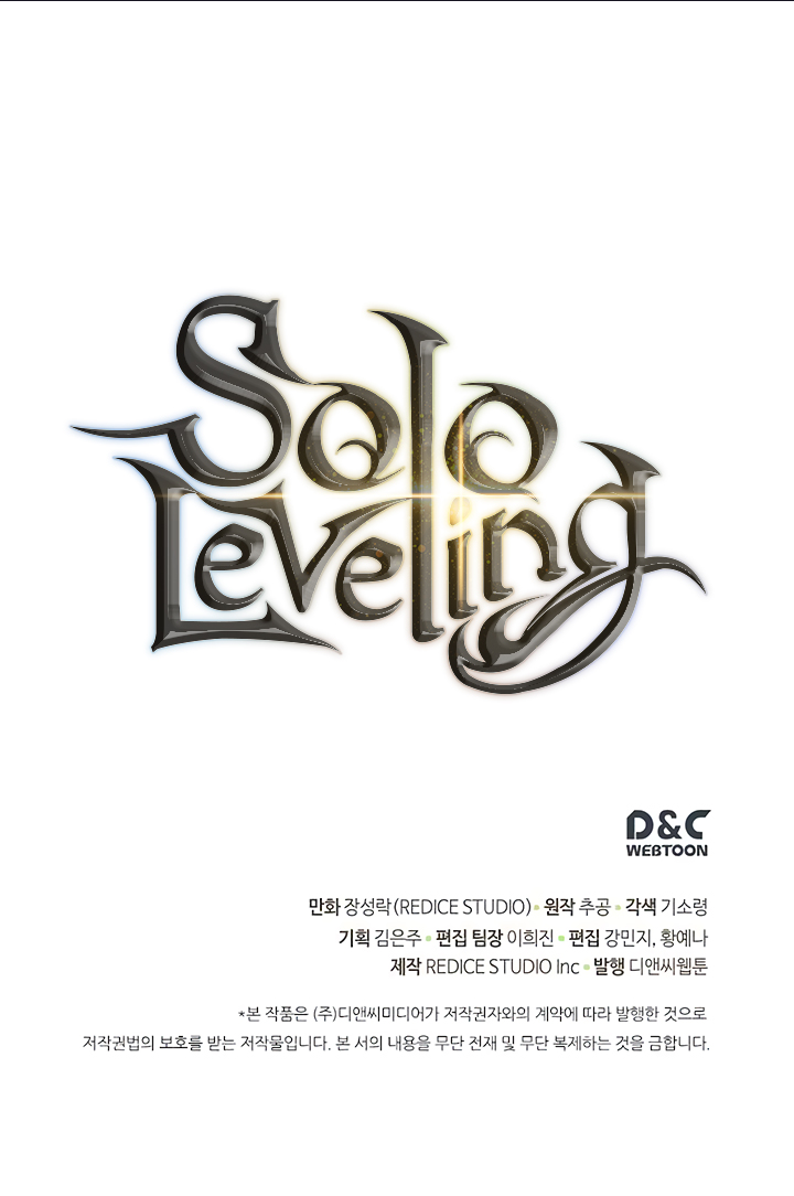 Solo Leveling: Chapter 92 - Page 30