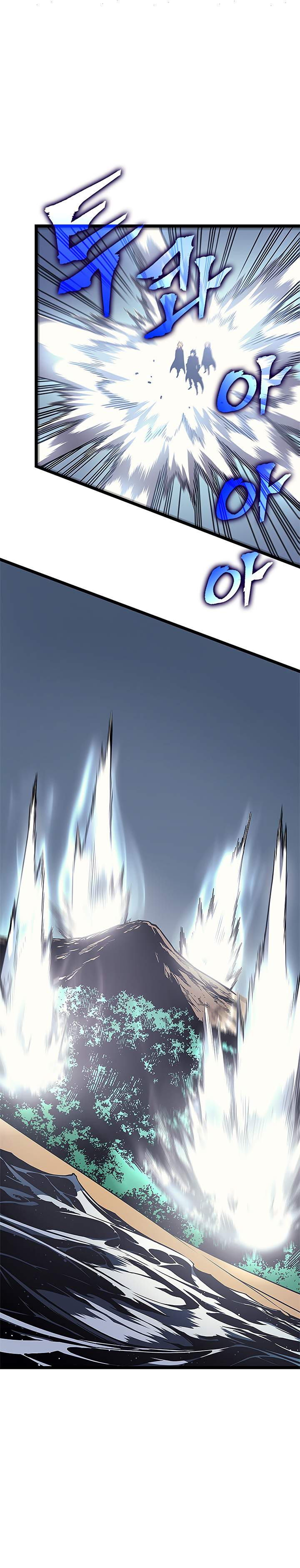 Solo Leveling: Chapter 95 - Page 26