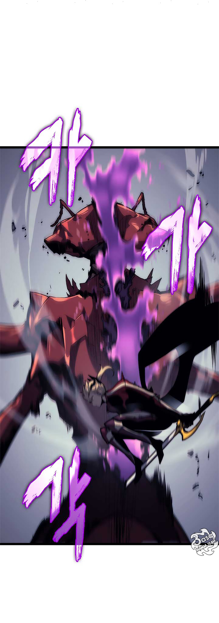 Solo Leveling: Chapter 97 - Page 5