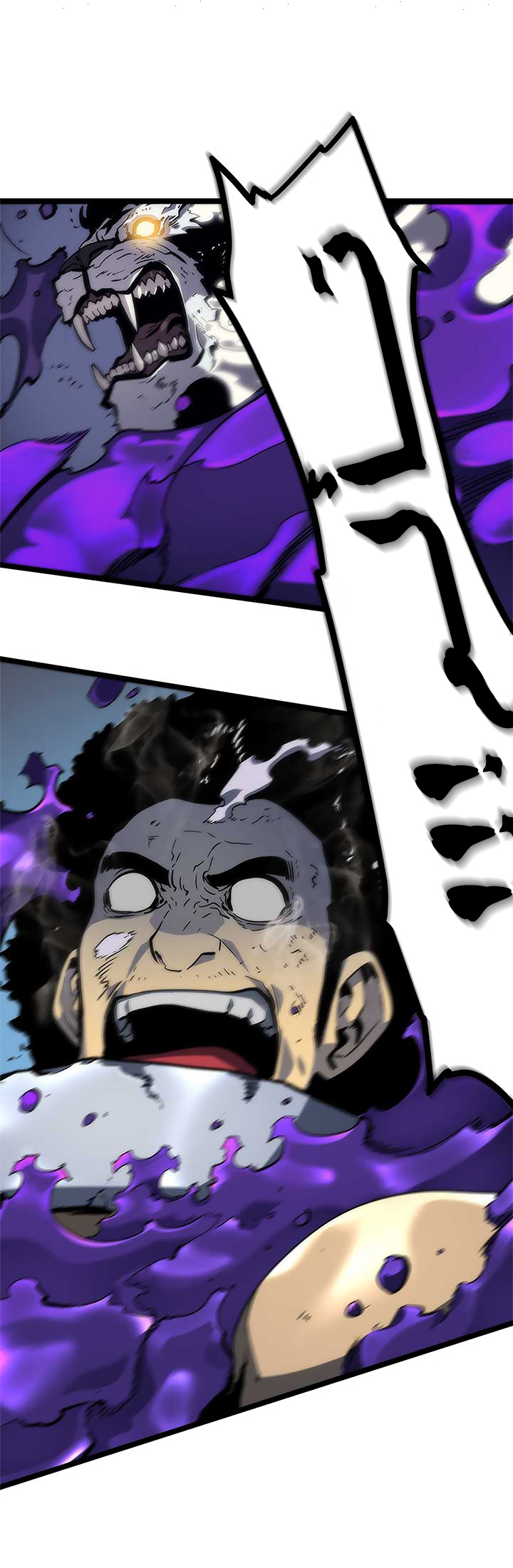 Solo Leveling: Chapter 98 - Page 18