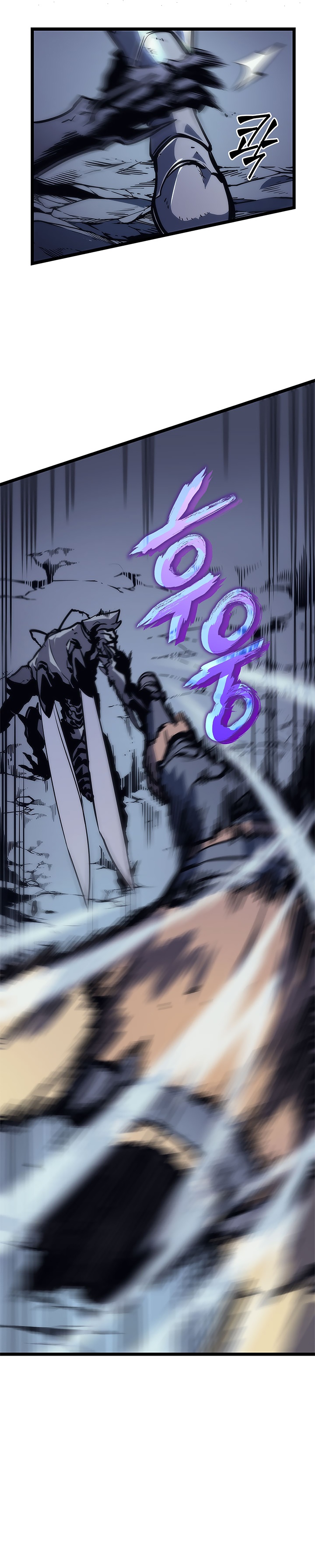 Solo Leveling: Chapter 99 - Page 32