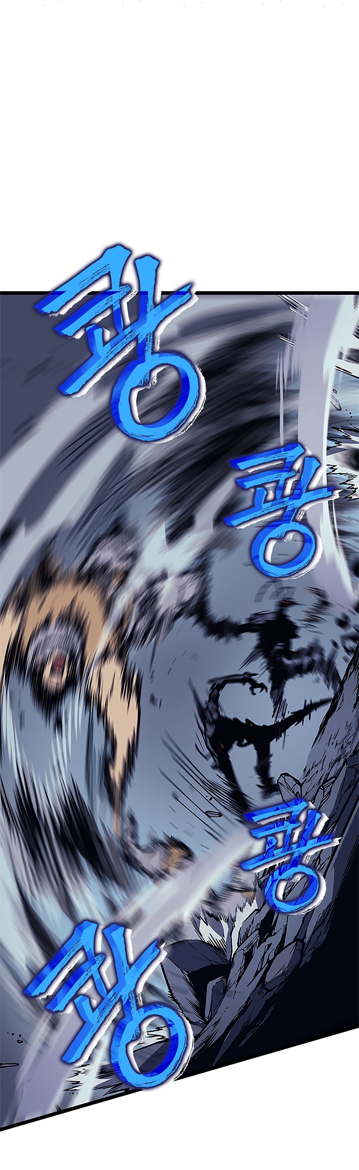 Solo Leveling: Chapter 99 - Page 33
