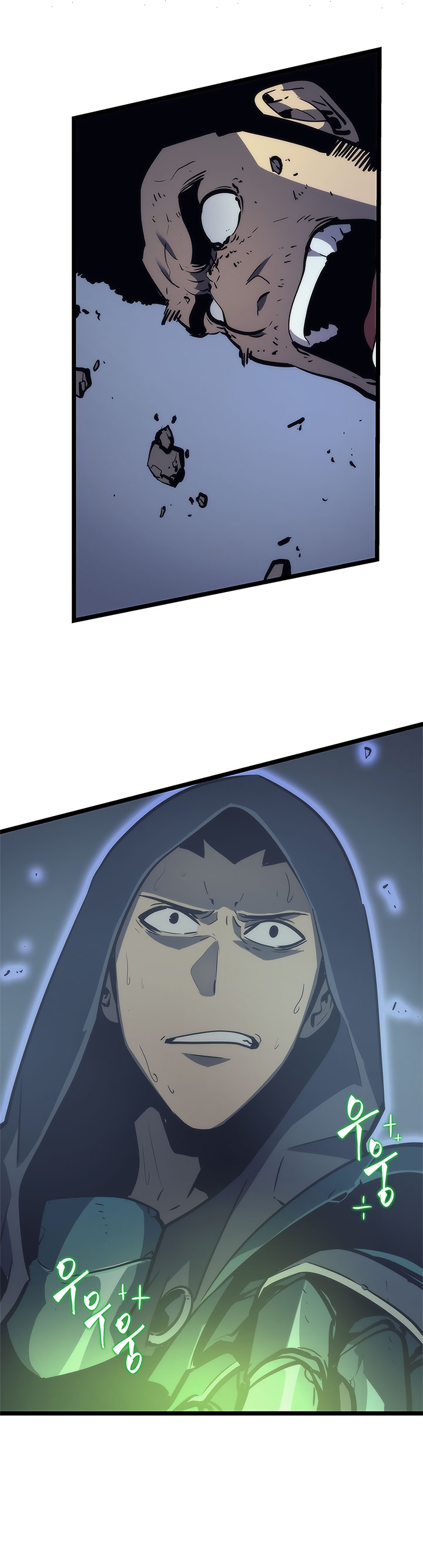 Solo Leveling: Chapter 99 - Page 34