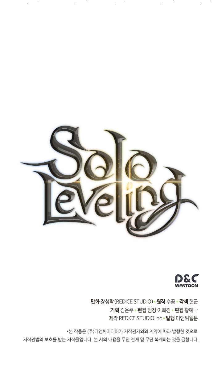 Solo Leveling: Chapter 99 - Page 39
