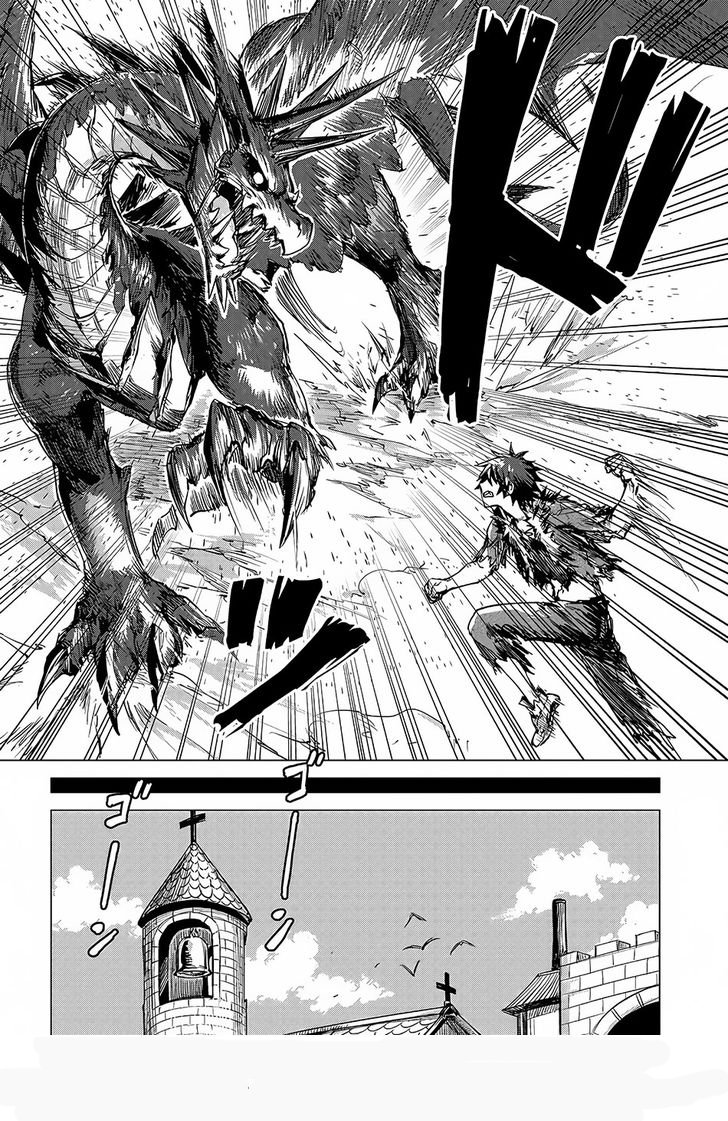 Sono Mono. Nochi ni...: Chapter 2 - Page 22