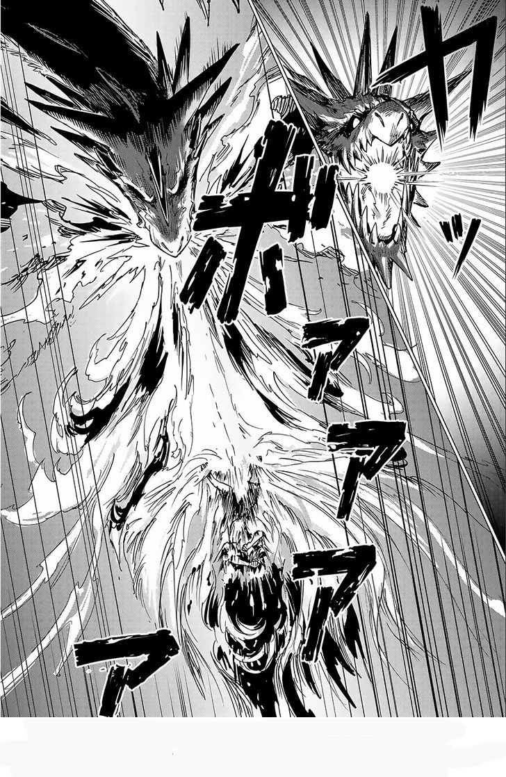 Sono Mono. Nochi ni...: Chapter 2 - Page 28