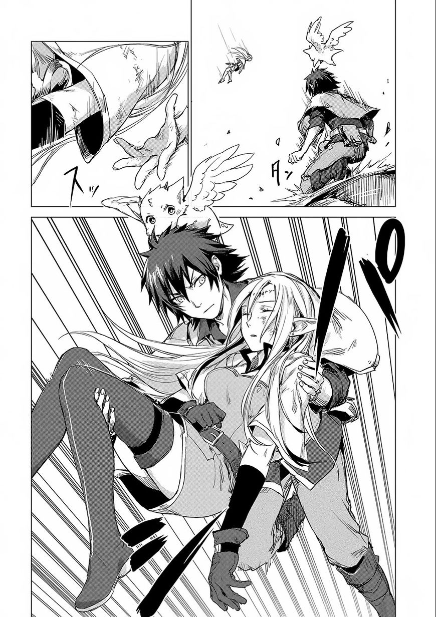 Sono Mono. Nochi ni...: Chapter 4 - Page 18