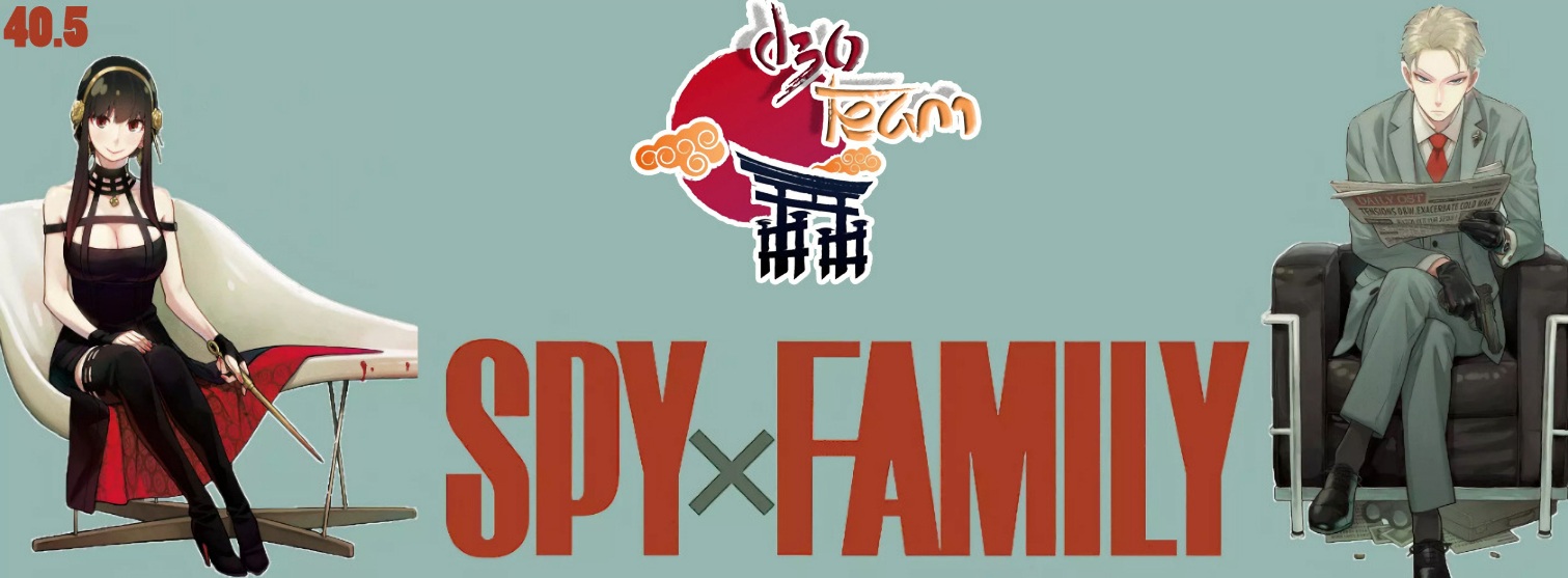 Spy x Family: Chapter 40.5 - Page 1
