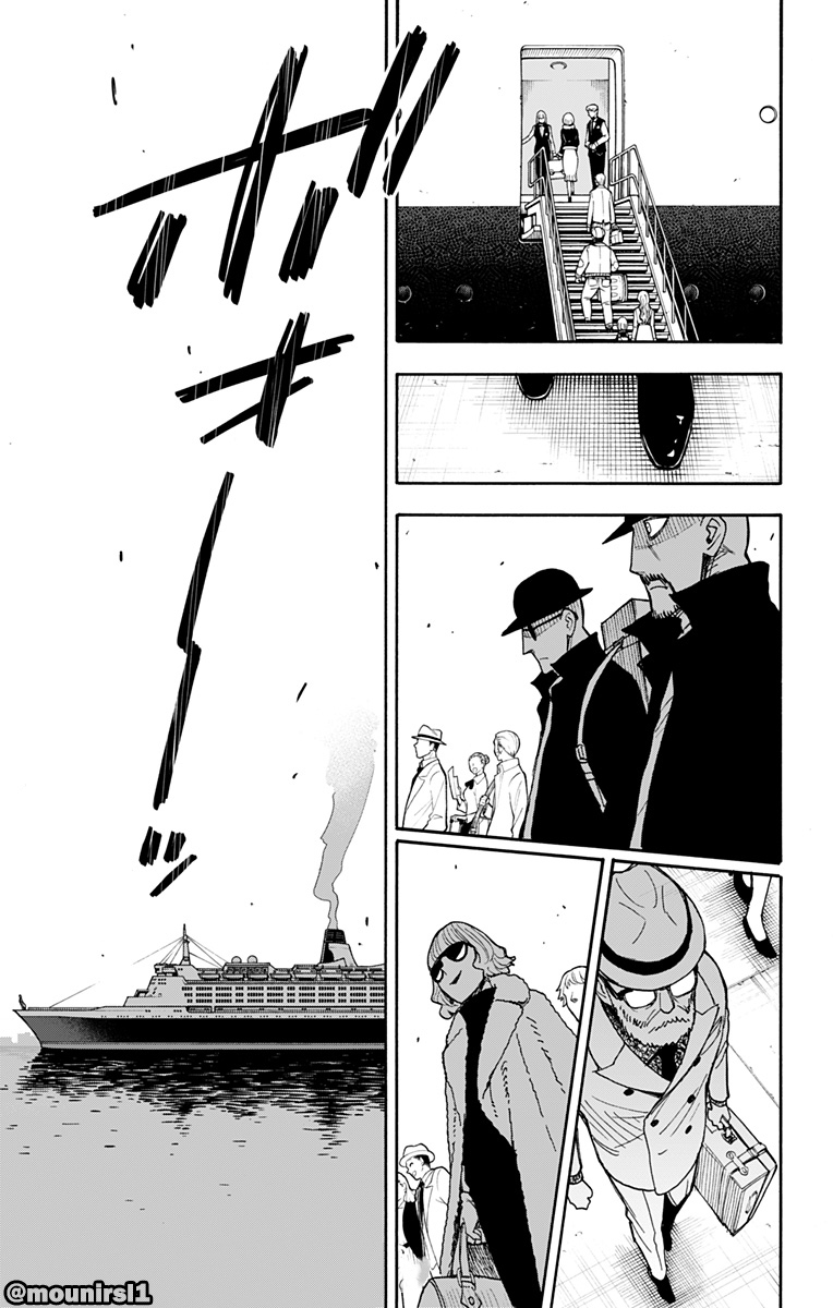 Spy x Family: Chapter 44 - Page 26