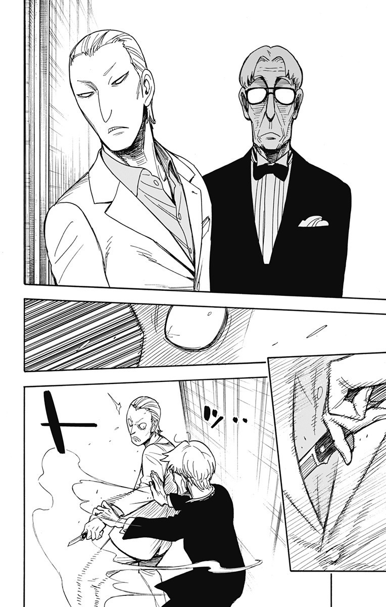 Spy x Family: Chapter 46 - Page 10