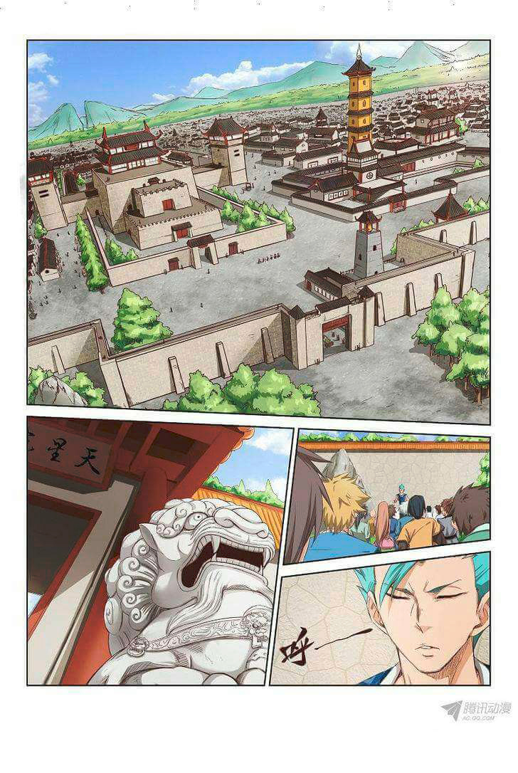 Star Martial God Technique: Chapter 1 - Page 3