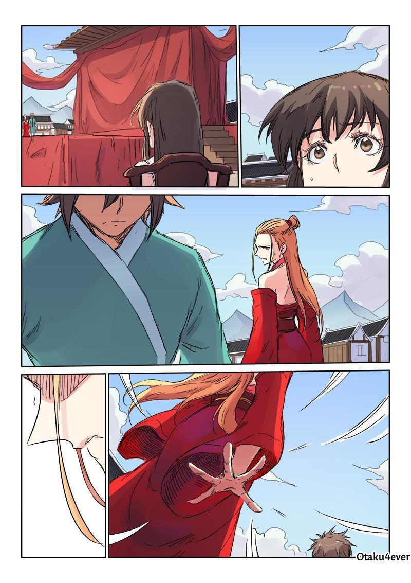 Star Martial God Technique: Chapter 105 - Page 6