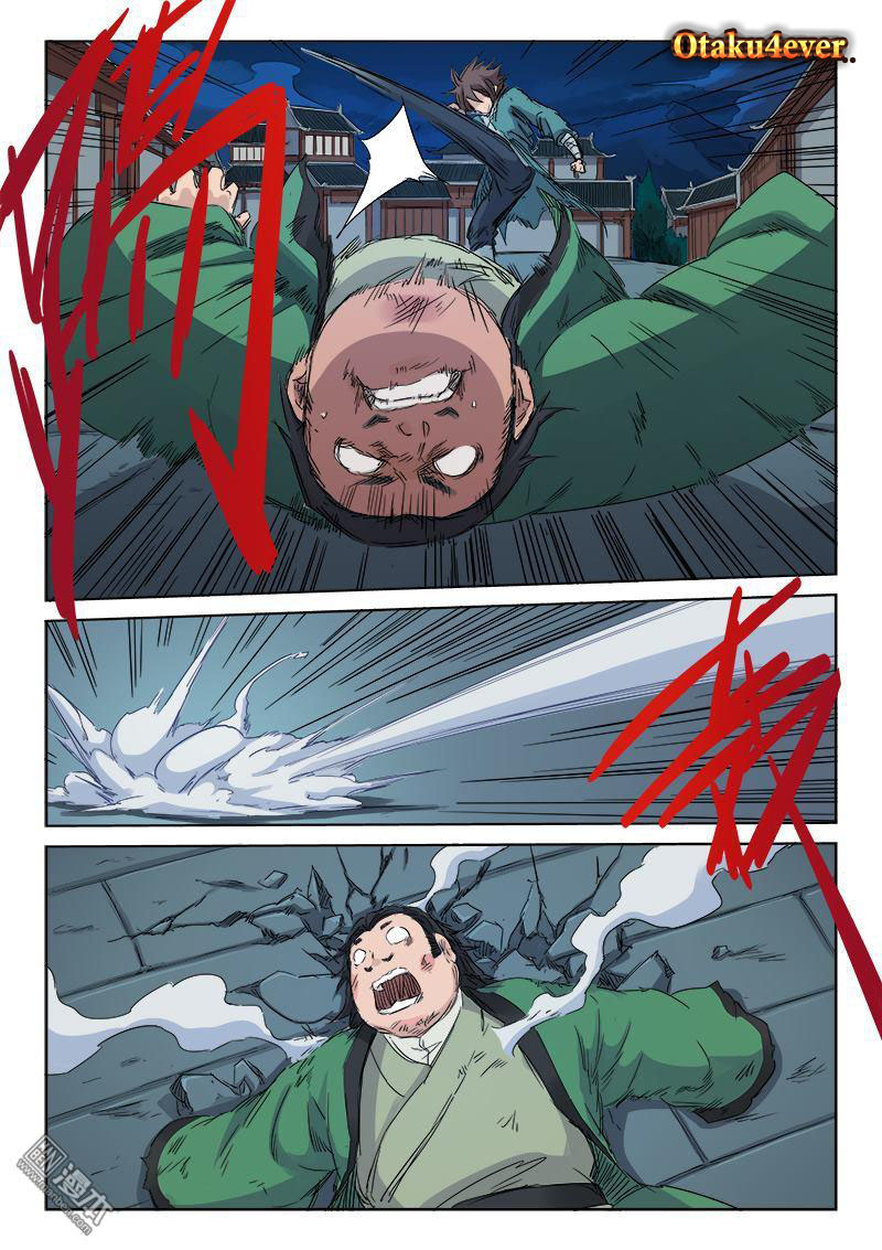 Star Martial God Technique: Chapter 124 - Page 5