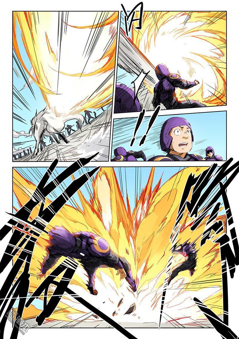 Star Martial God Technique: Chapter 151 - Page 6