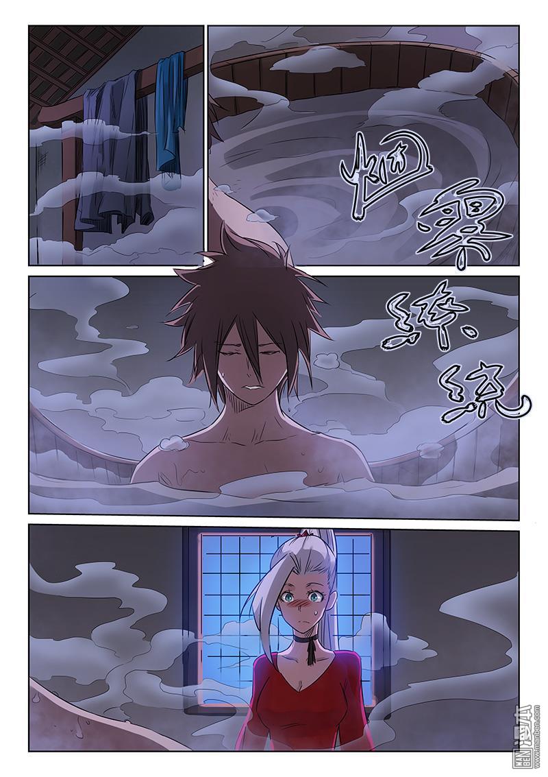 Star Martial God Technique: Chapter 162 - Page 7