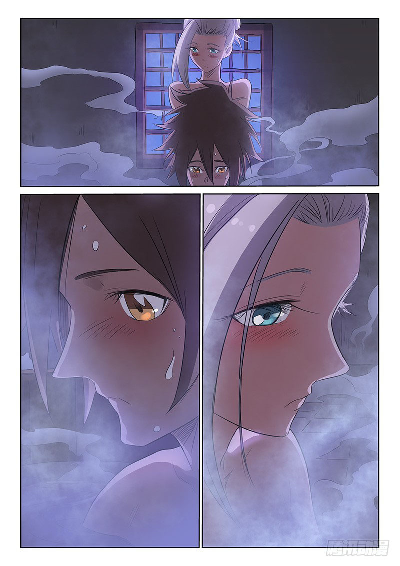 Star Martial God Technique: Chapter 163 - Page 2