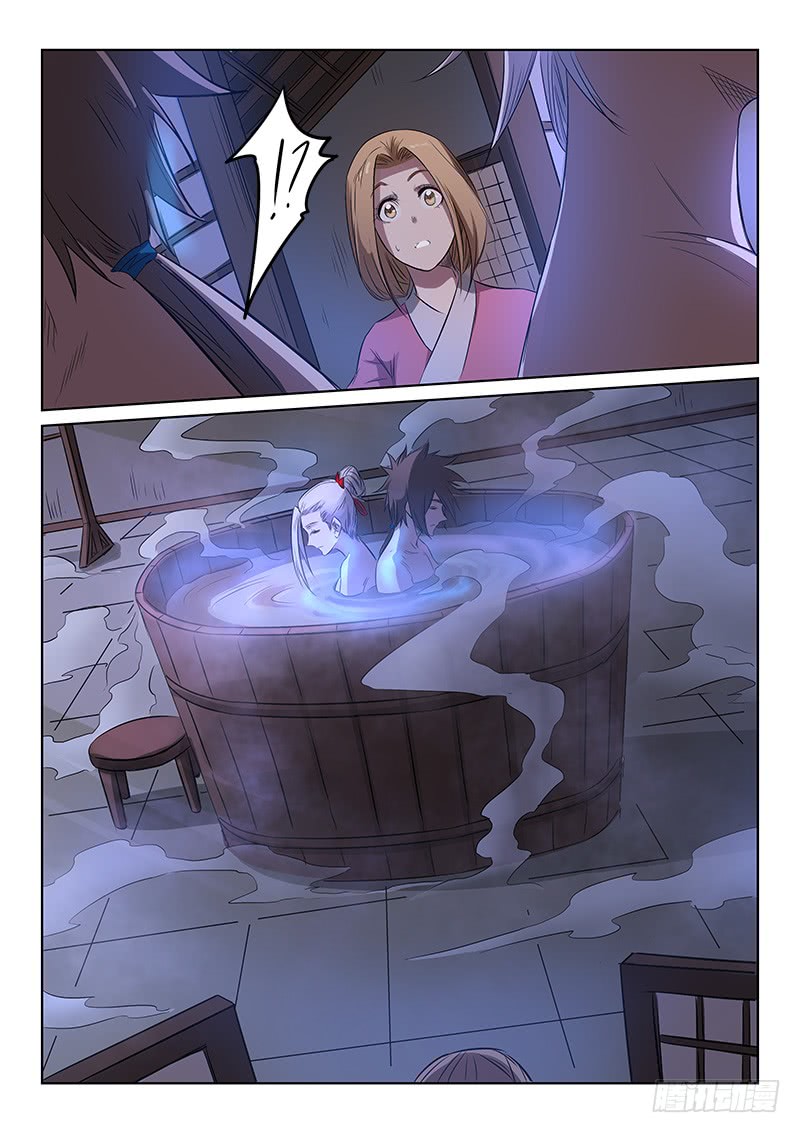 Star Martial God Technique: Chapter 163 - Page 9