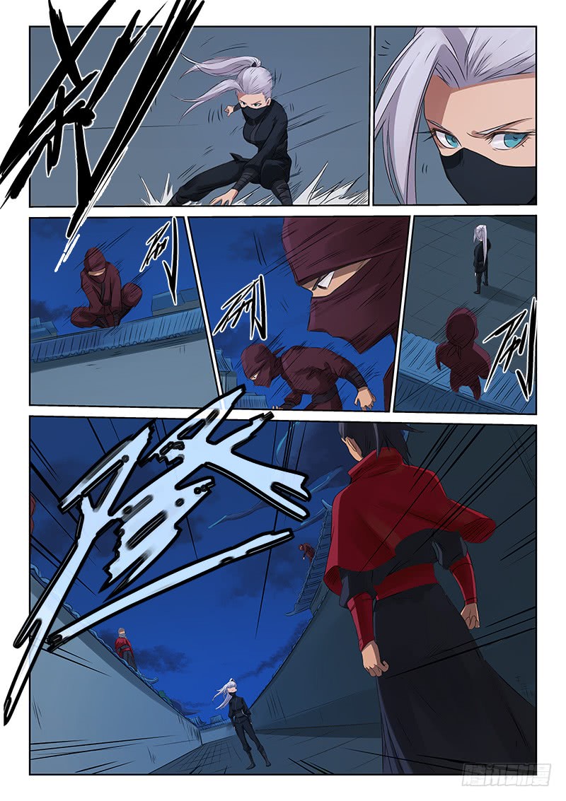 Star Martial God Technique: Chapter 171 - Page 7